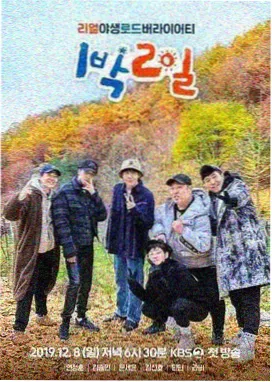 影视化妆师培训年龄妆榜单第五位缩略图